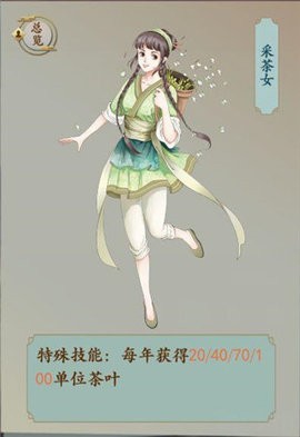 一亿小目标2最新版2023  v1.7.14