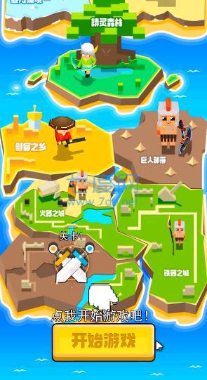 全民守卫战 v1.0.0.0