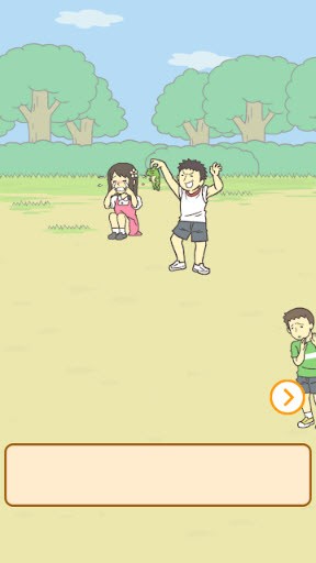 略过恶作剧小游戏安卓版 截图3