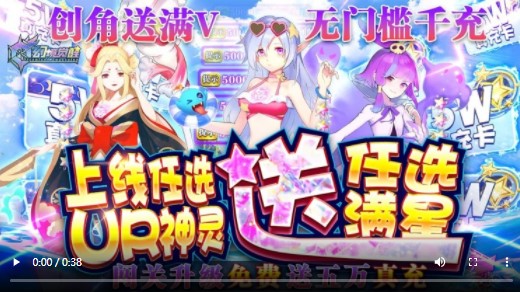 幻境觉醒福利版