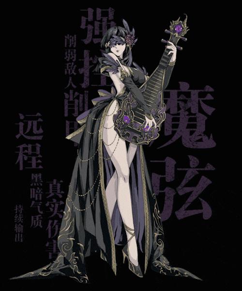 影之刃3最新版