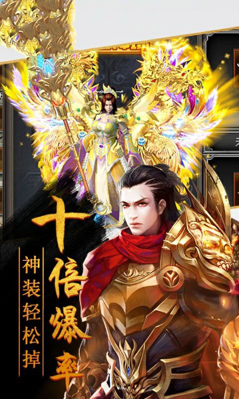 冰雪之城纯净版手游最新版 截图1