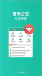 开鲁行截图0