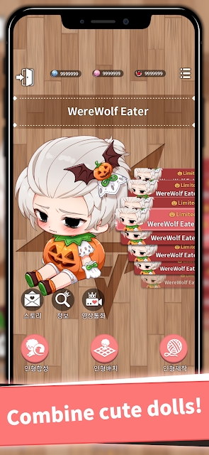 心动教室DokiDoki LoveUnholyc Class韩乙游戏 v1.16.5安卓版