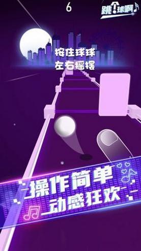幻音大师截图1