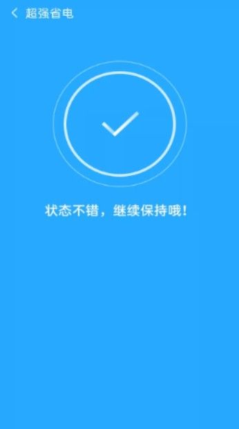 宝马清理.jpg