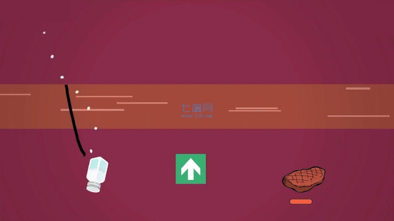 加点盐游戏
