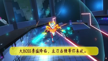 机甲模拟器截图1