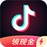 抖音极速版下载官方下载免费版