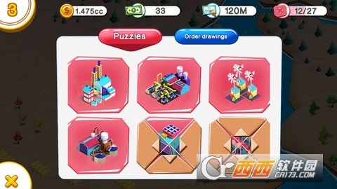 Energy Billionaire(能源亿万富翁安装版)截图1