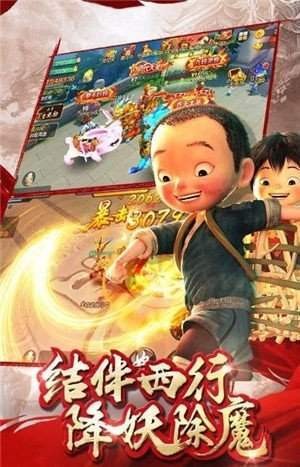 妖王再世 2021-06-04 14:20