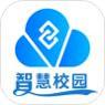 DCZ智慧校园