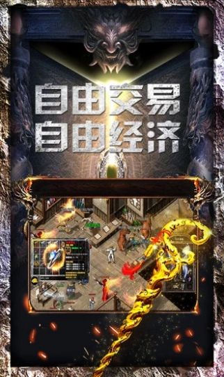将谋三国志争霸手游官方安卓版图片2