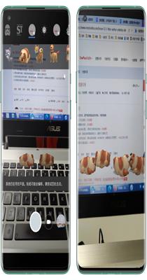 谷歌相机截图2