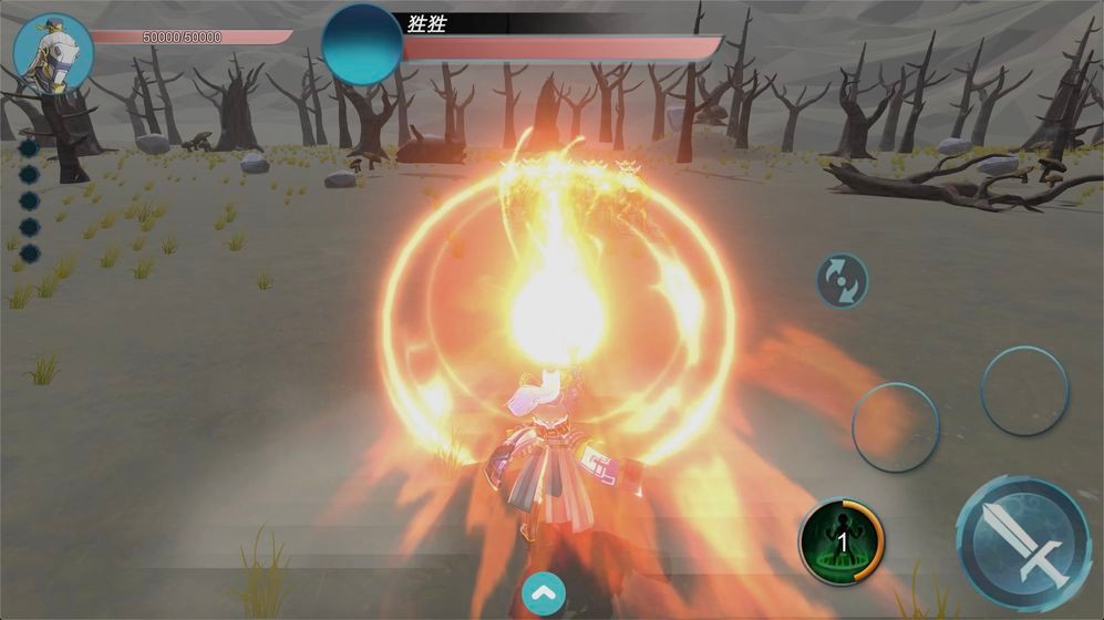 虚数空间 2020-07-31 14:34