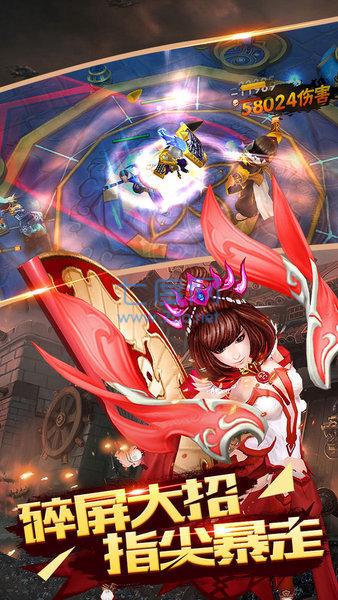 冰鸟三国名将录红包版 v1.002