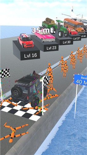 速成大师3D截图0