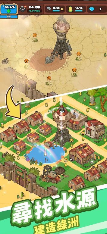 玉米仔保家园游戏官方正版  v3.1.3