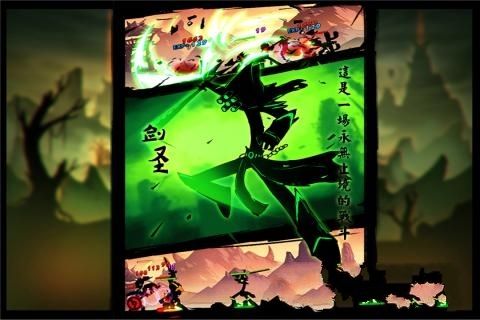 火柴人虐杀联盟手机游戏最新版 V1.2 v3.3.4