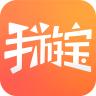 腾讯手游宝