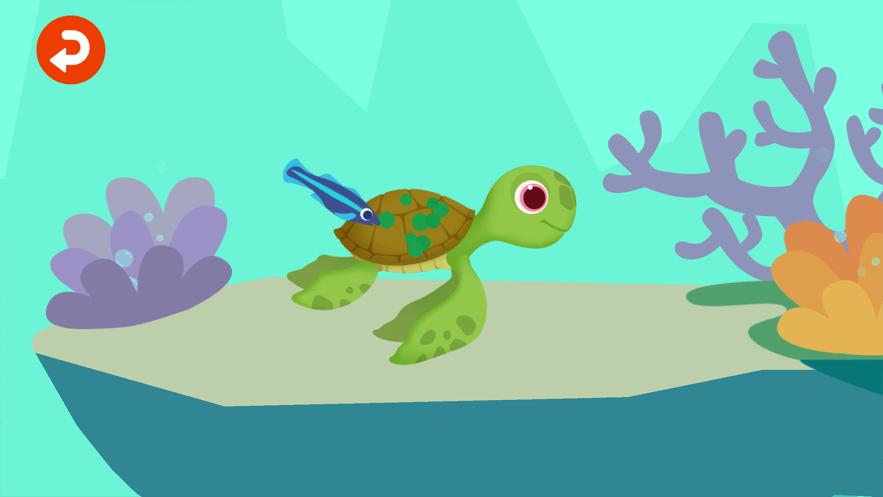 恐怖水族馆