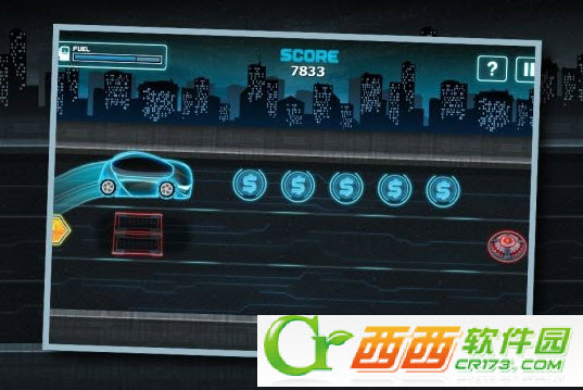 酷炫跑车截图3
