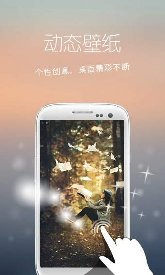 花瓣壁纸.jpg