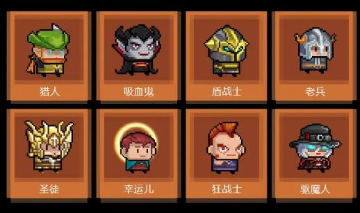 魔宫大战
