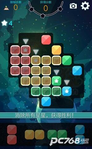 喵星旅人