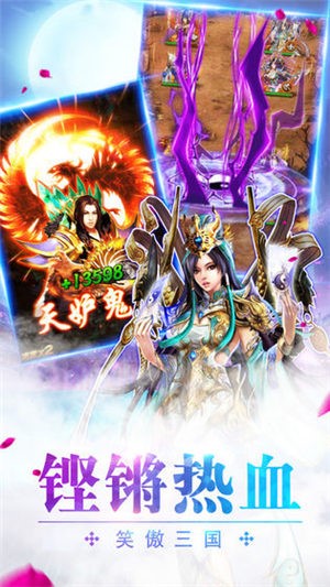 无双战场纷争 2024-06-25 15:08