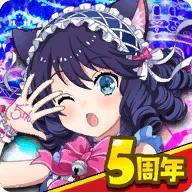 SB69(摇滚都市手游)