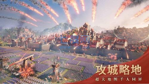 文明与征服无限金币钻石破解版 v1.20.16