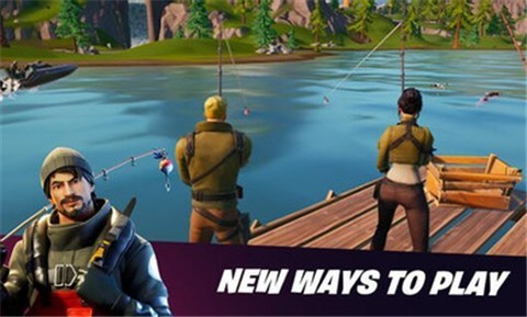 堡垒之夜手游15.10.0 v1.0.0