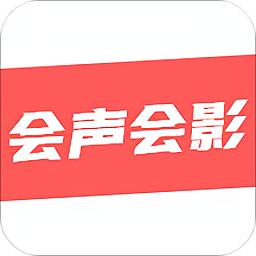 会声会影剪辑