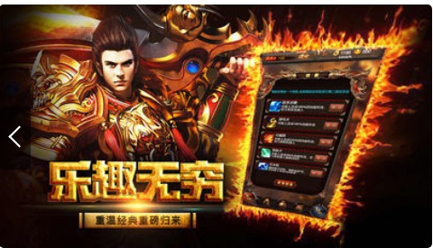 武易沉默三职业截图0