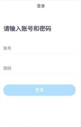咔嚓拍错题截图2