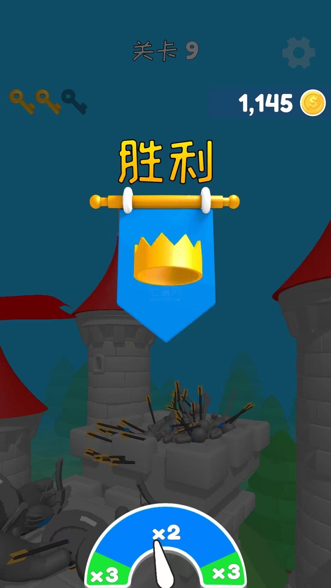 勇者夯游戏