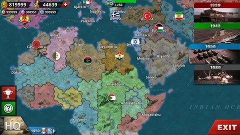 世界征服者4次元战争mod