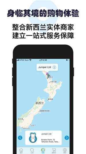 驼驼酱