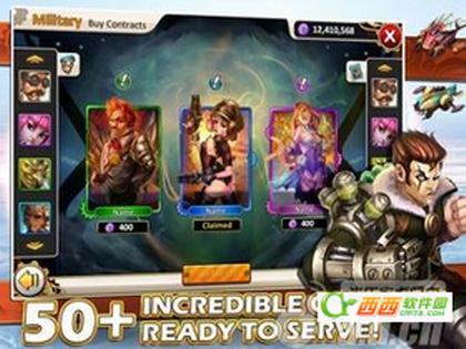 freesky legacy截图1