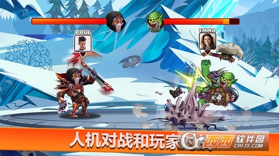 小小角斗士2游戏