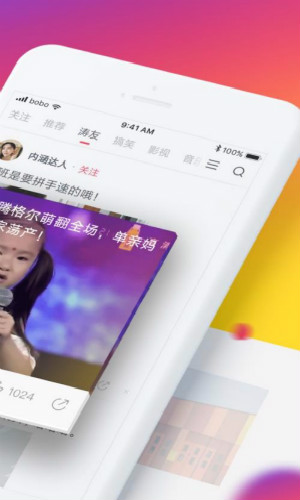 点点头条