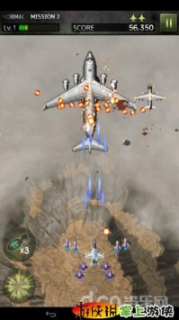 打击者1945-3 v3.1.5