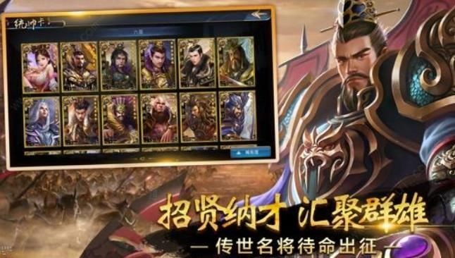 逐鹿之争霸天下 2024-06-25 15:08