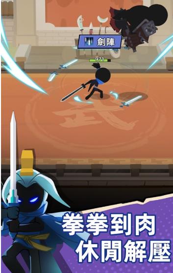 比武大会 v0.25.0