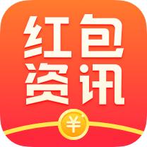 看新闻