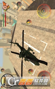 火柴人绳索英雄2(疯狂火柴人绳索英雄) v1.4.0