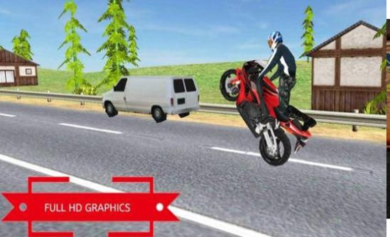 公路交通自行车赛截图1