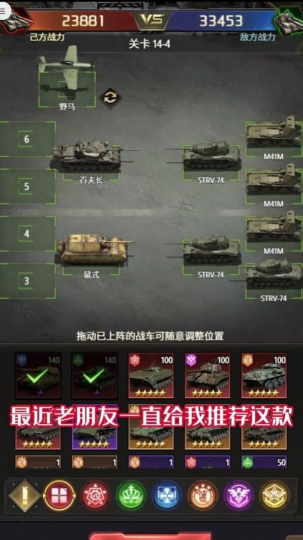 平凡荣耀手游官方最新版  v4.3.3