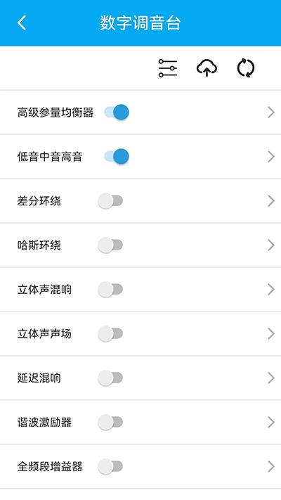 若可音乐